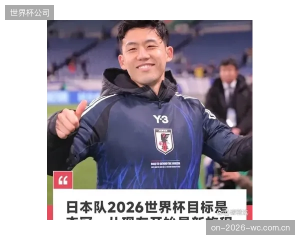 森保一解释远藤航带伤入选决定,强调其作为队长的精神支柱作用。 森保一解释远藤航带伤入选决定,强调其作为队长的精神支柱作用。