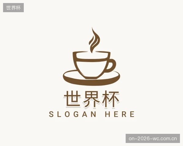 发现世界杯公司